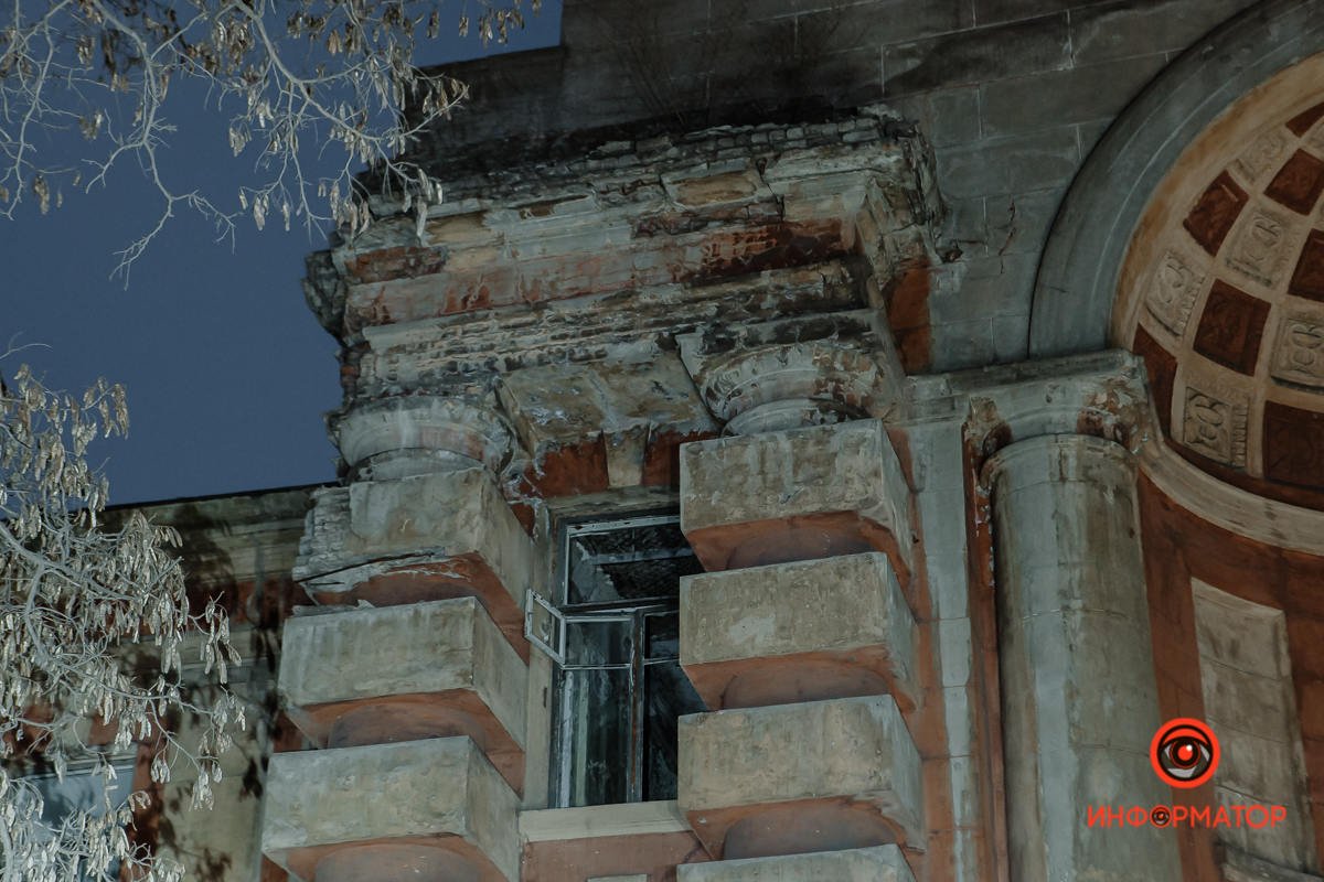 Мрачновато