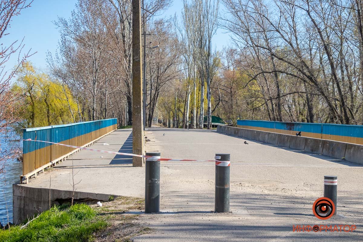 Нельзя