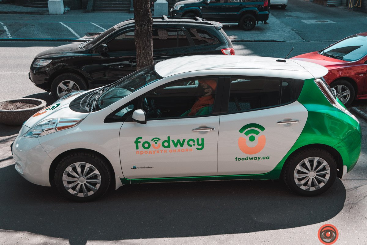 Доставка по всему городу