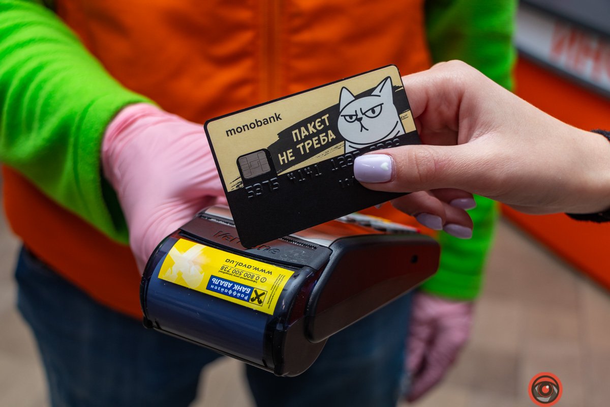 Расплатиться можно картой или наличными