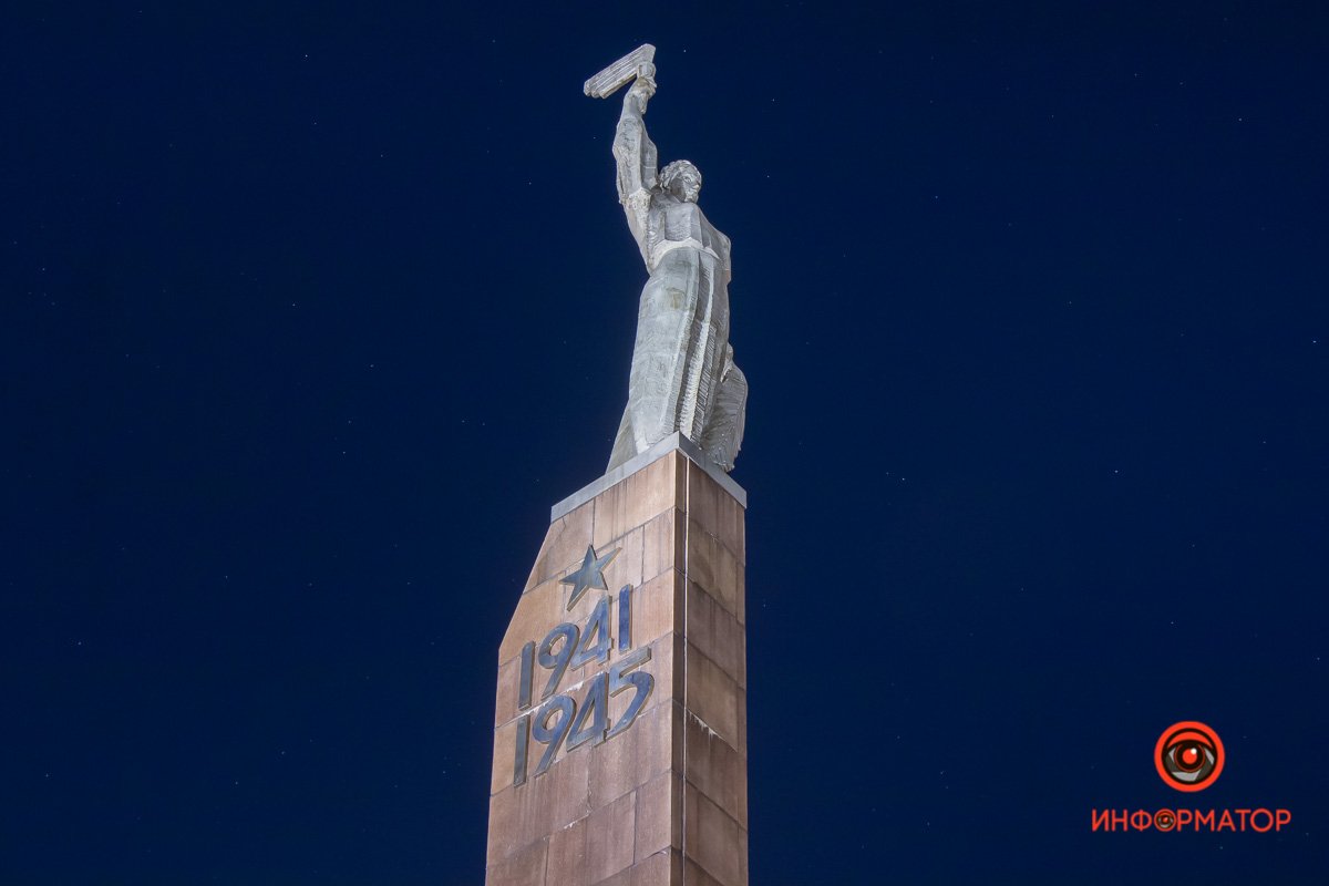 Памятник установили в 1967 году Памятник установили в 1967 году
