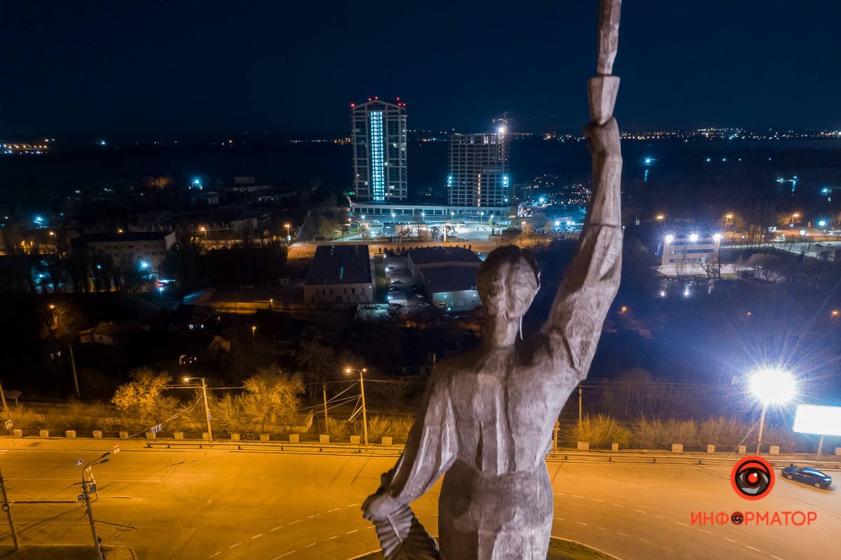 Днепр прекрасен Днепр прекрасен