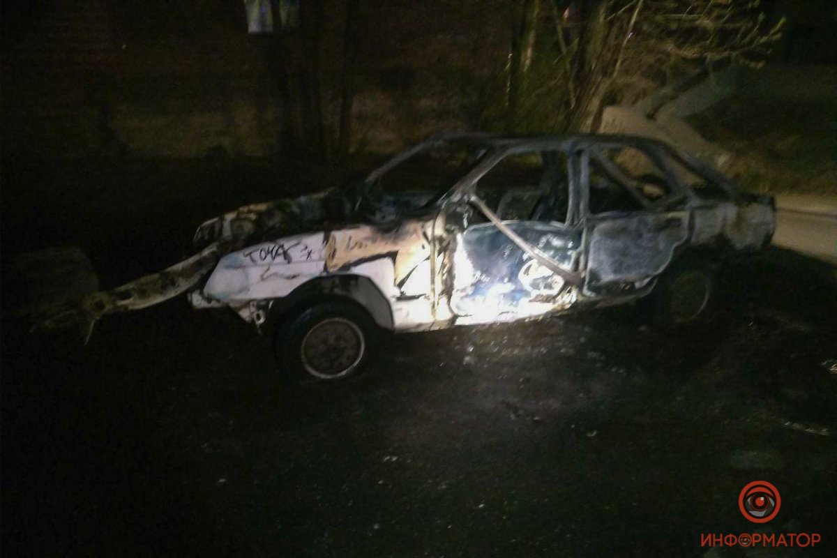 Автомобиль неоднократно "страдал" от налета вандалов и грабителей. Теперь же он приглянулся поджигателю