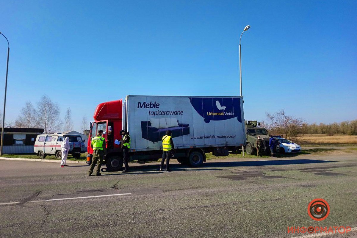 Один из постов находится перед виадуком на Обуховку Один из постов находится перед виадуком на Обуховку
