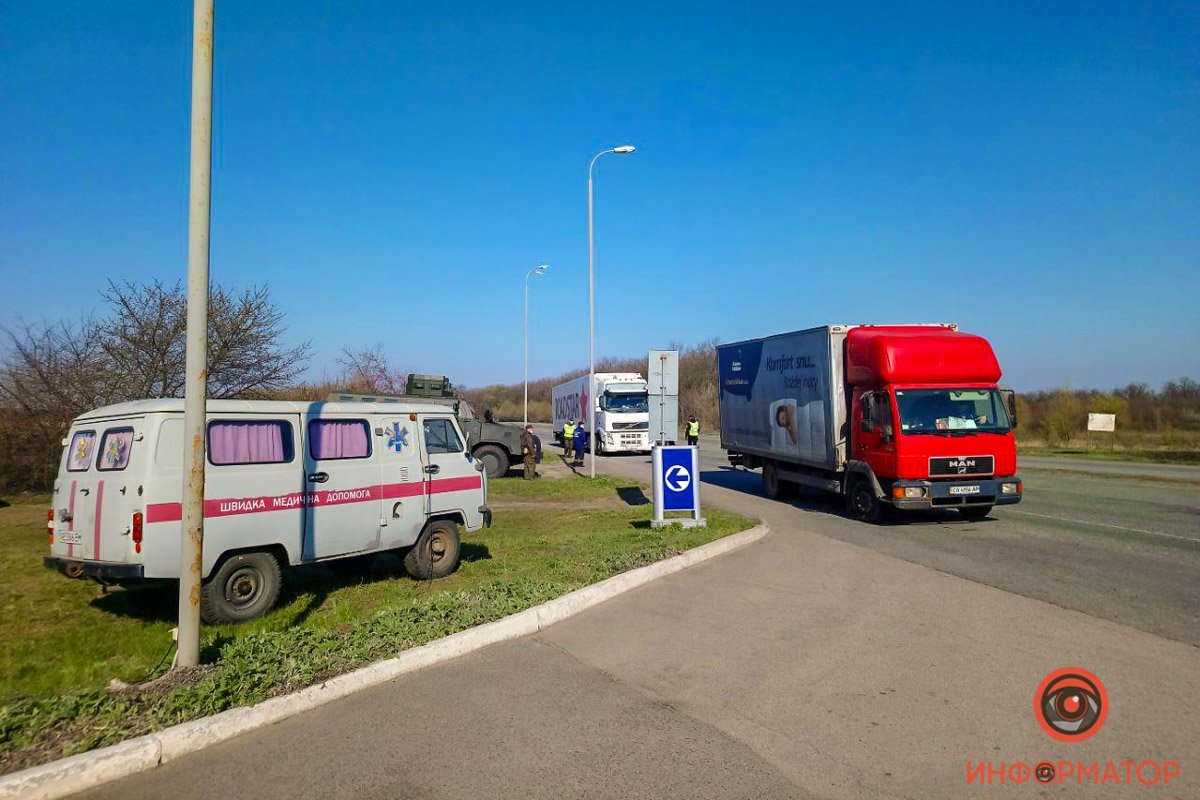 Проехать дальше водитель сможет в том случае, если у него есть какие-либо подтверждающие документы Проехать дальше водитель сможет в том случае, если у него есть какие-либо подтверждающие документы