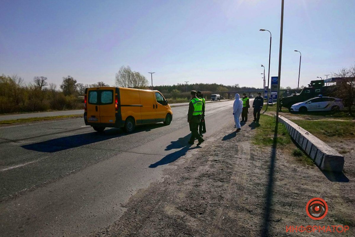 Жителям региона стоить быть готовым к тому, что вас могут остановить на посту и проверить, находитесь ли вы в средствах индивидуальной защиты Жителям региона стоить быть готовым к тому, что вас могут остановить на посту и проверить, находитесь ли вы в средствах индивидуальной защиты