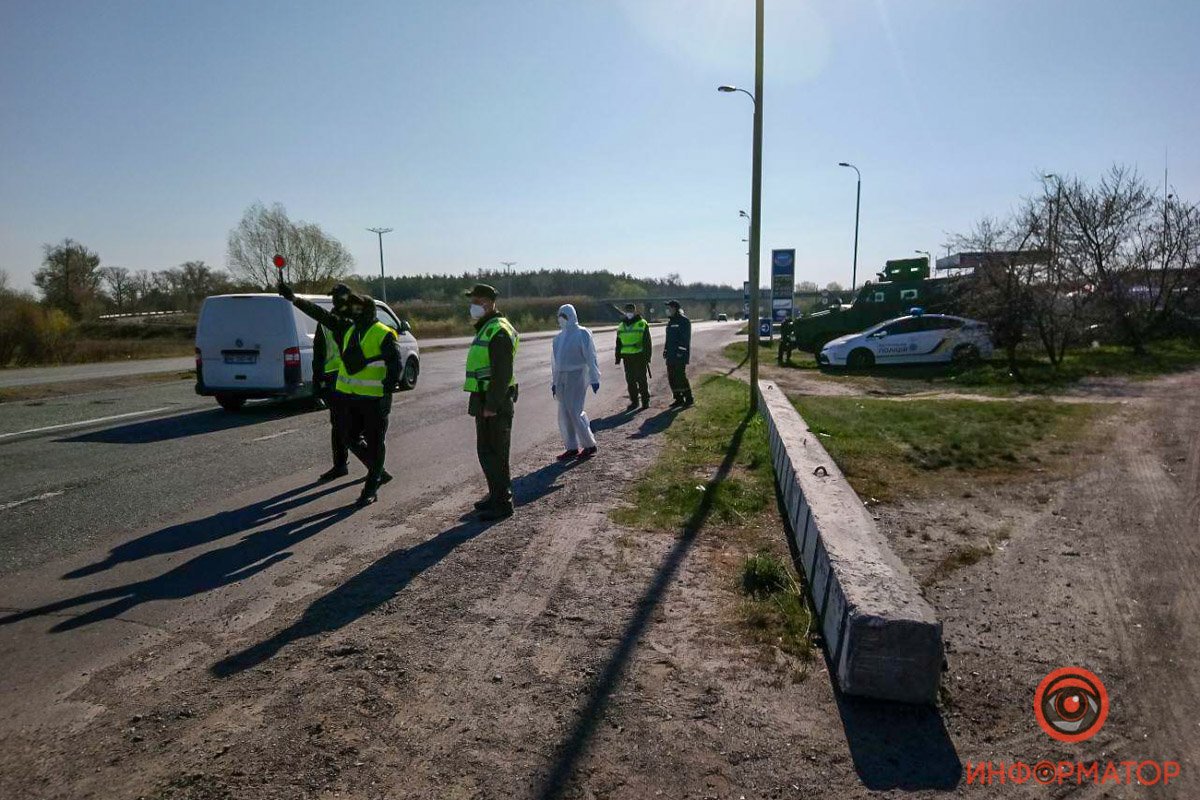 Если вы живете в регионе и передвигаетесь на машине с первыми двумя буквами «АЕ» — запрещать вам въезжать в Днепр никто не будет Если вы живете в регионе и передвигаетесь на машине с первыми двумя буквами «АЕ» — запрещать вам въезжать в Днепр никто не будет