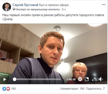 В Днепре бесплатно раздадут 5000 масок и 500 пар перчаток 1