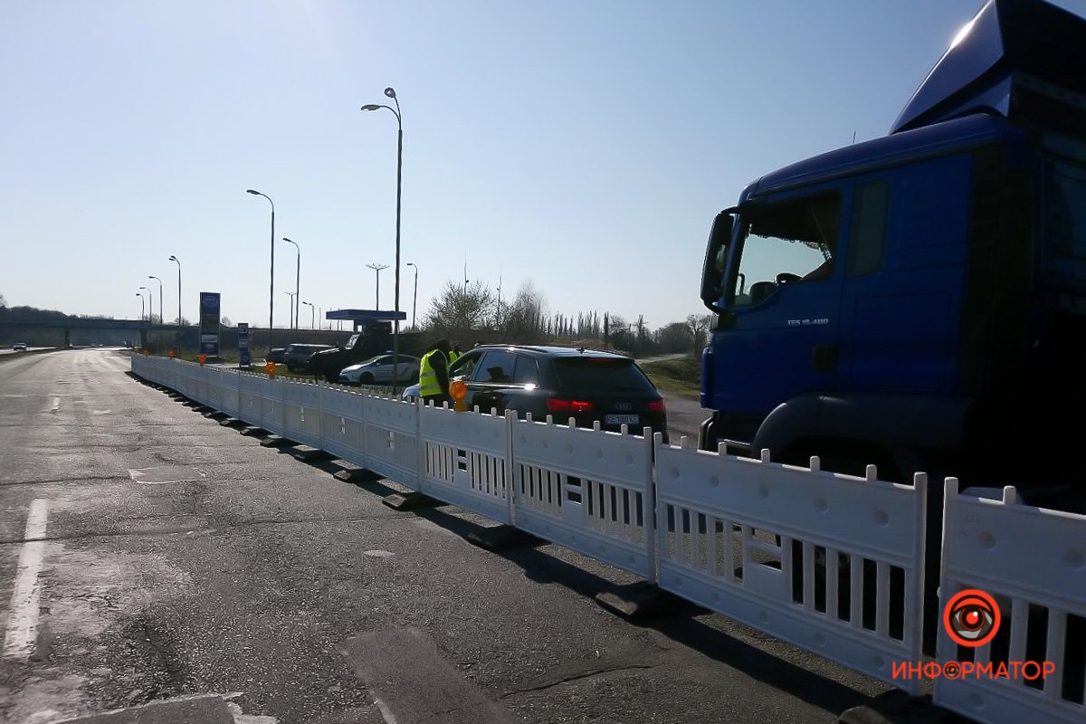 Выезд из Днепра свободный Выезд из Днепра свободный