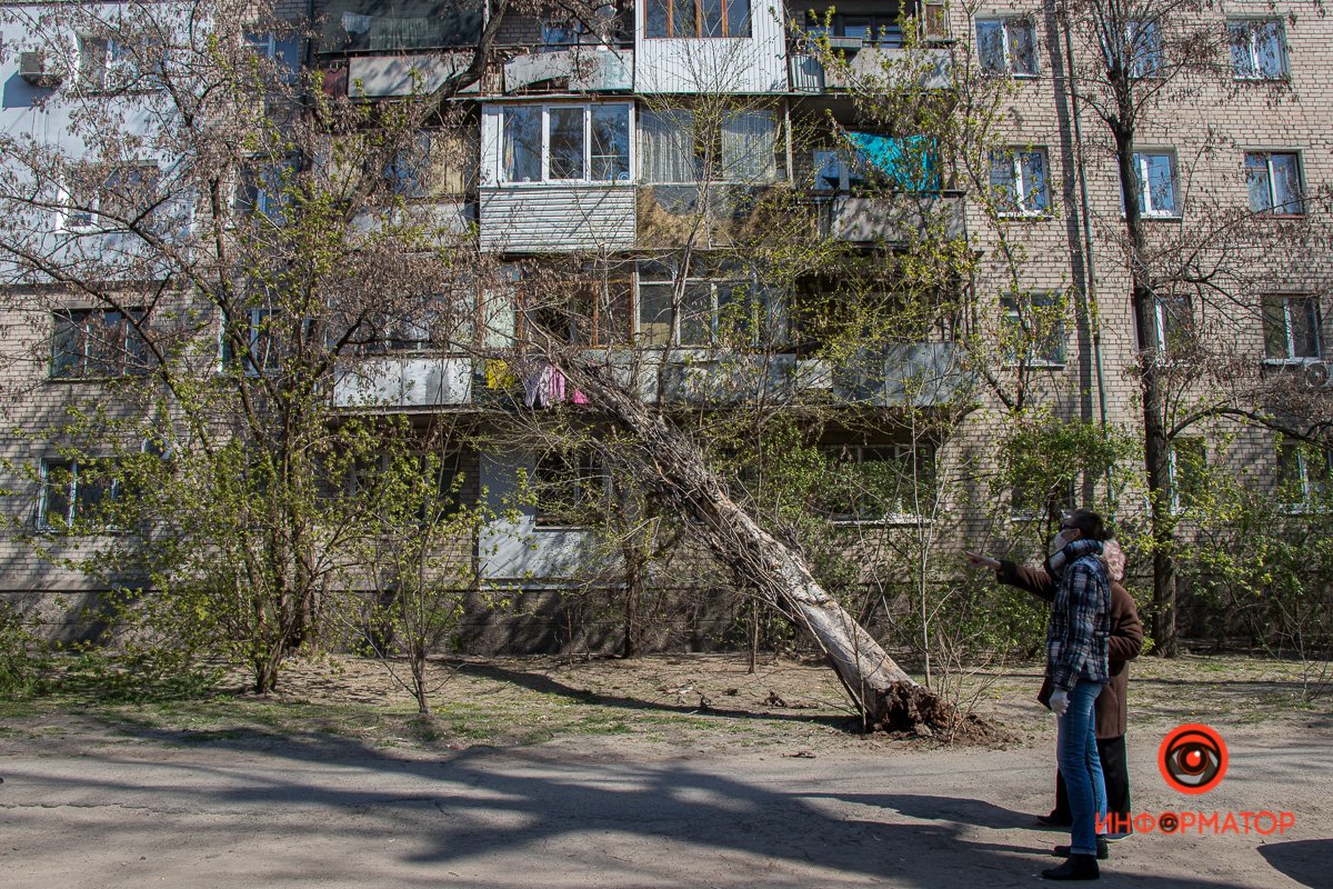 Пока на месте нет аварийки