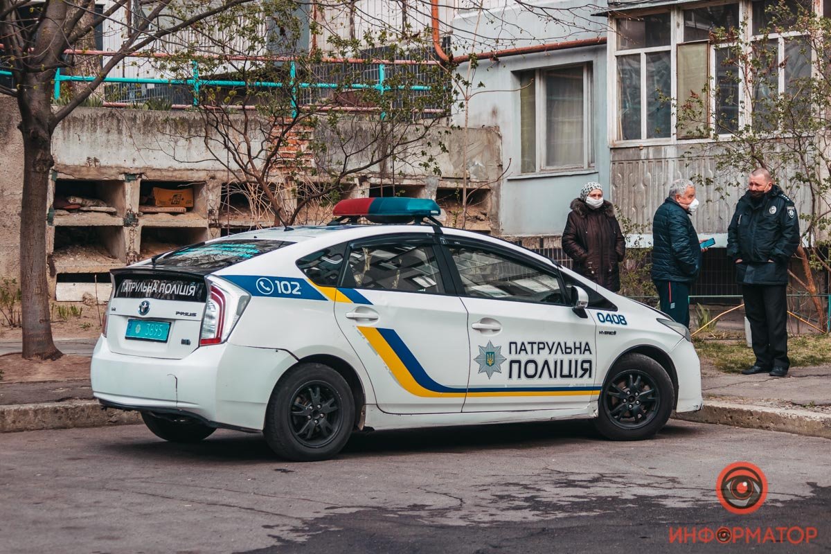 В этот момент дома сам был 15-летний ребенок