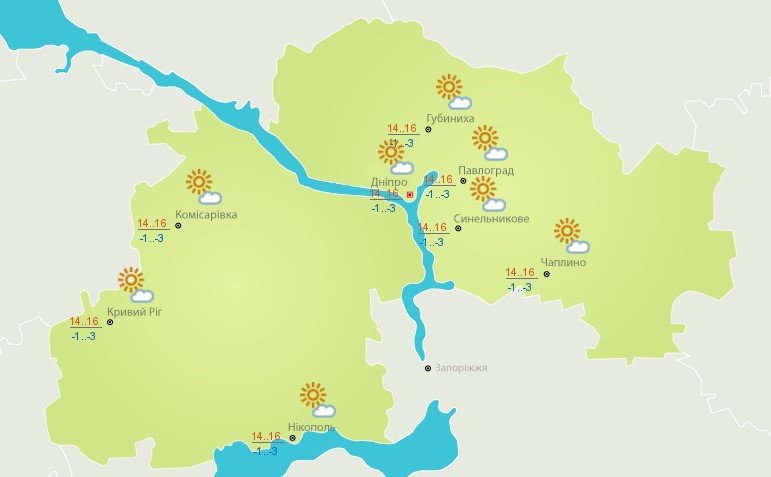 Погода на 12 апреля: в Днепре будет ясно и без осадков 1