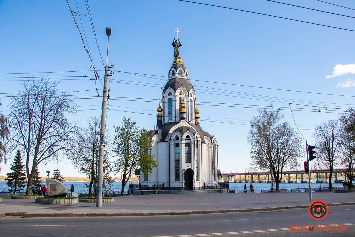 Пустота Пустота