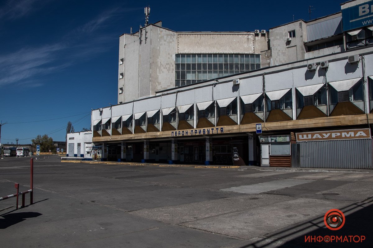 Пустота Пустота