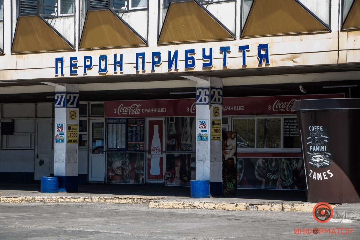 Наполнен одиночеством Наполнен одиночеством