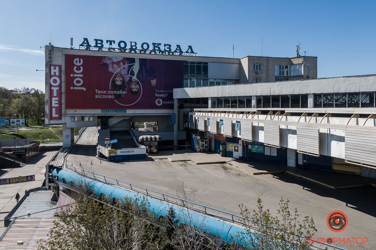 Вряд ли вы видели его когда-то настолько опустошенным Вряд ли вы видели его когда-то настолько опустошенным