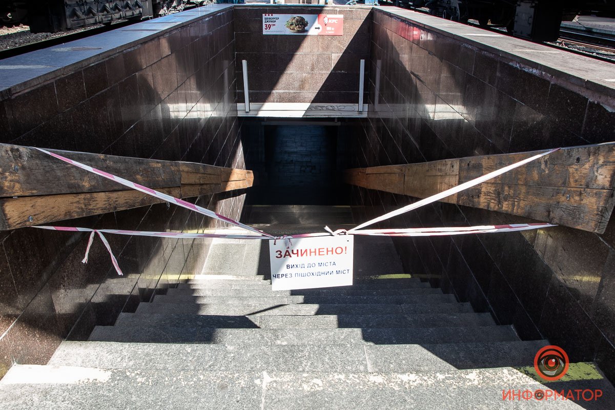 Ты. Не. Пройдешь Ты. Не. Пройдешь