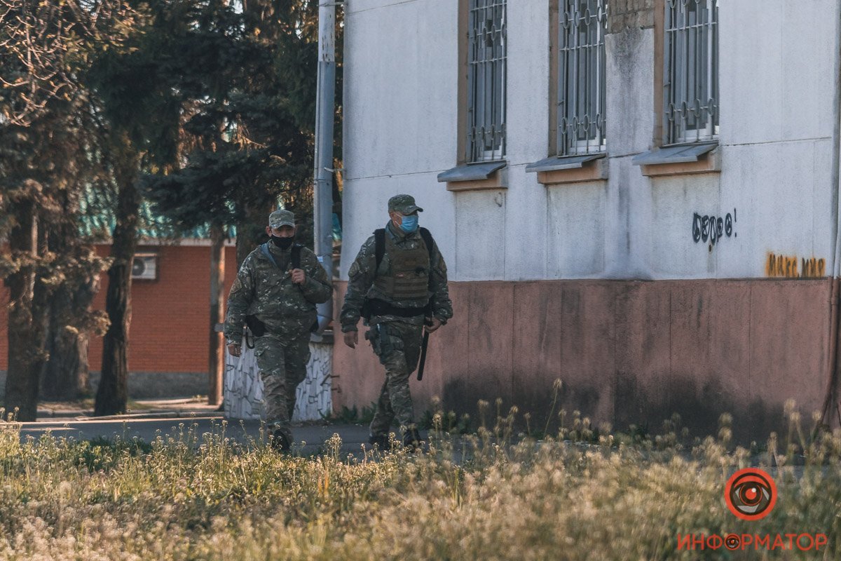 Берегите себя!