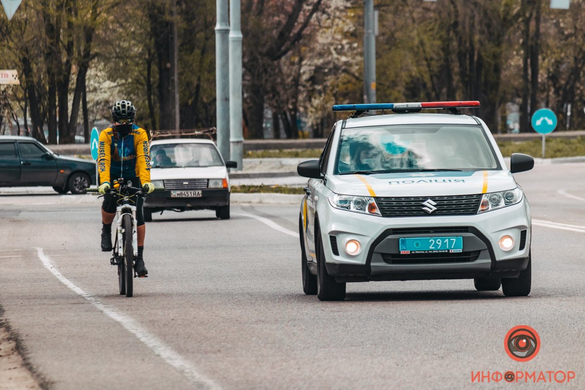 Вестники 44-3 😀