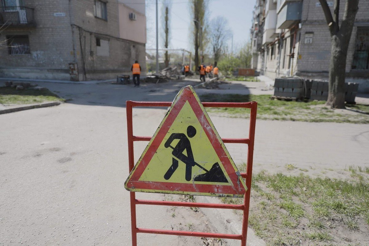 Планируется ремонт в районе улицы Универсальной