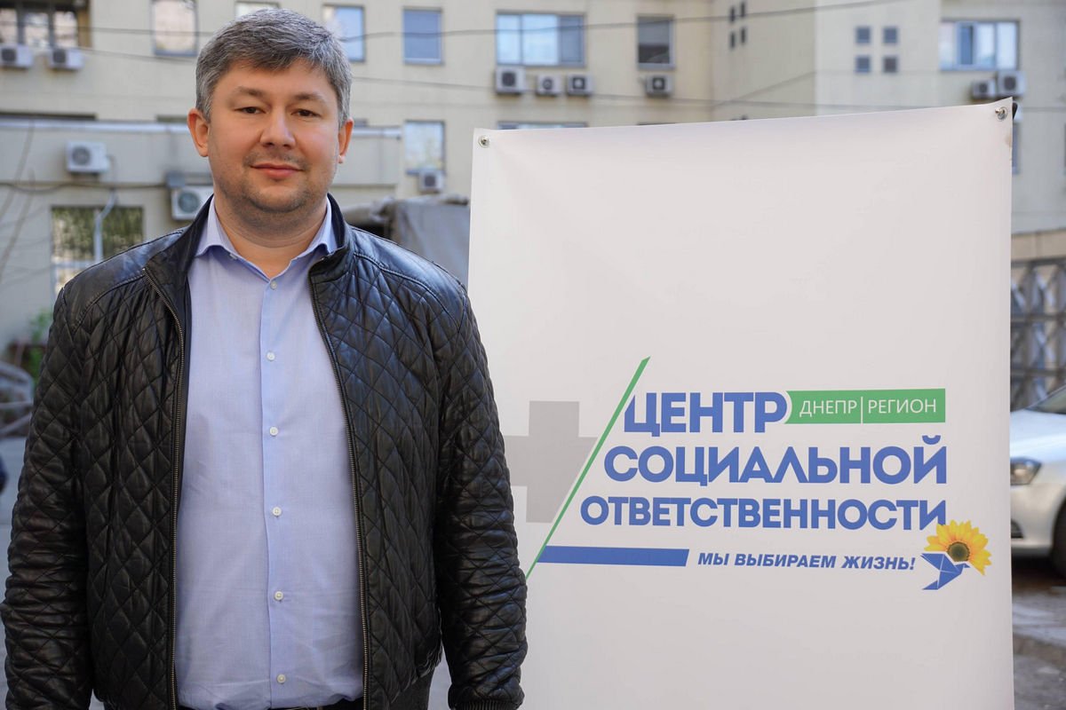 Тысячи пасок от ОПЗЖ развезут пенсионерам в Днепре и области 2