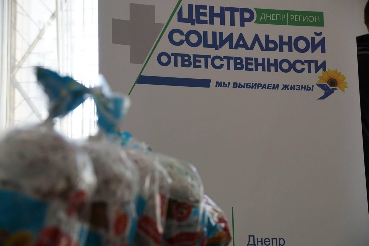 Тысячи пасок от ОПЗЖ развезут пенсионерам в Днепре и области 4