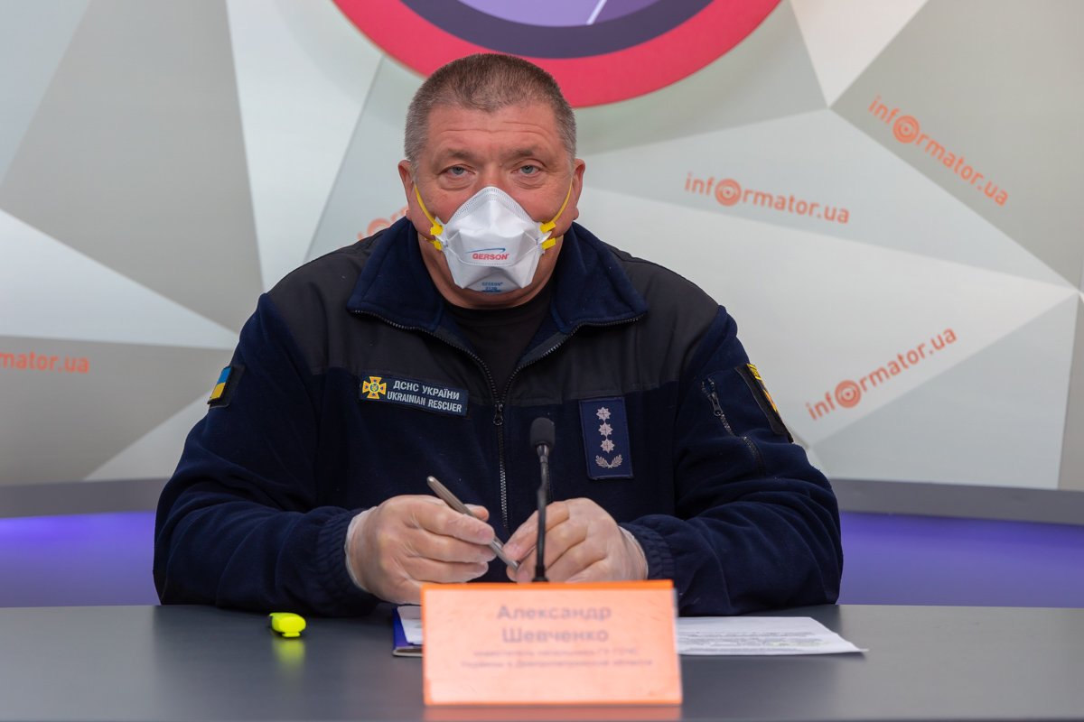 Замначальника ГУ ГСЧС в Днепропетровской области Александр Шевченко