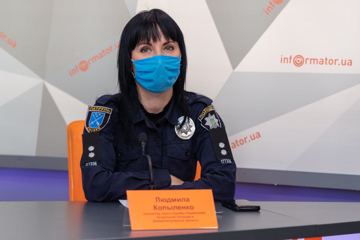 Инспектор пресс-службы Управления патрульной полиции в Днепропетровской области Людмила Копыленко