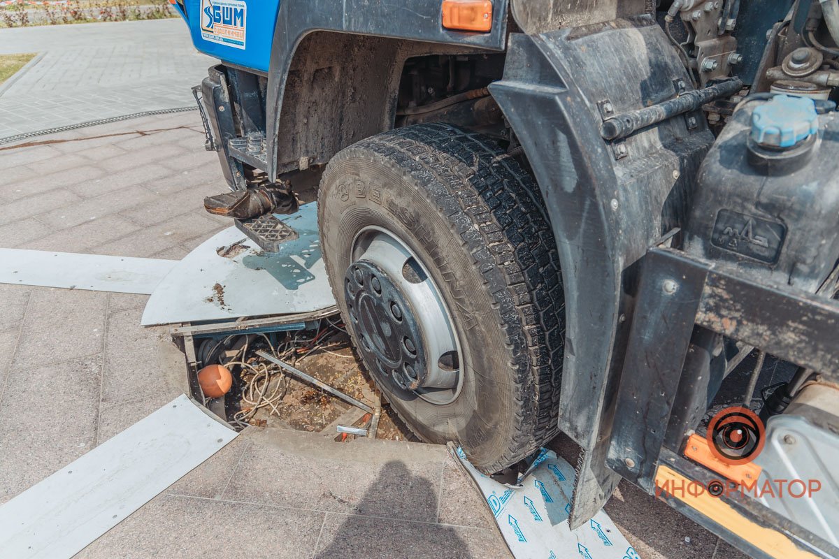 Автомобиль достали 