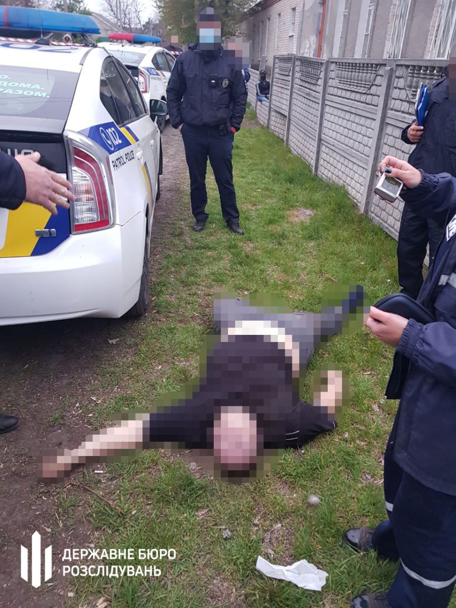 Делом занялось Госбюро расследований