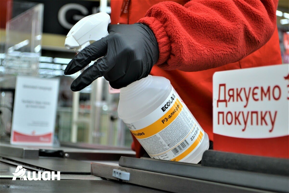 Безопасные покупки: как работают магазины АШАН в Днепре во время карантина 2