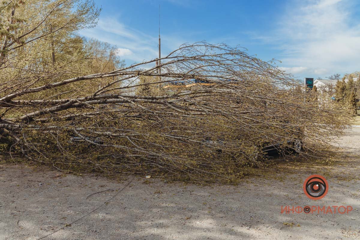 Инцидент произошел около 15:15