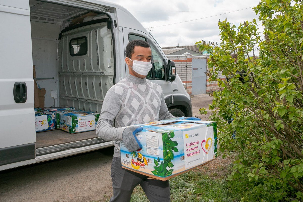 Карантин в безопасности: ИНТЕРПАЙП продолжает помогать ветеранам своих заводов 2