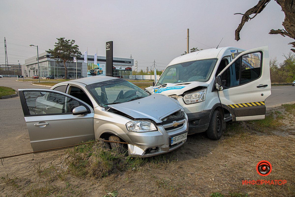 Будьте осторожны Будьте осторожны