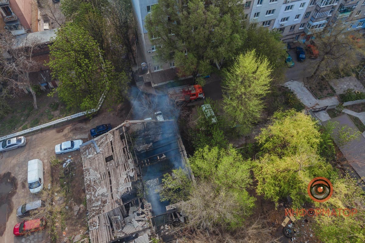 Вызов поступил примерно в 7:45 Вызов поступил примерно в 7:45