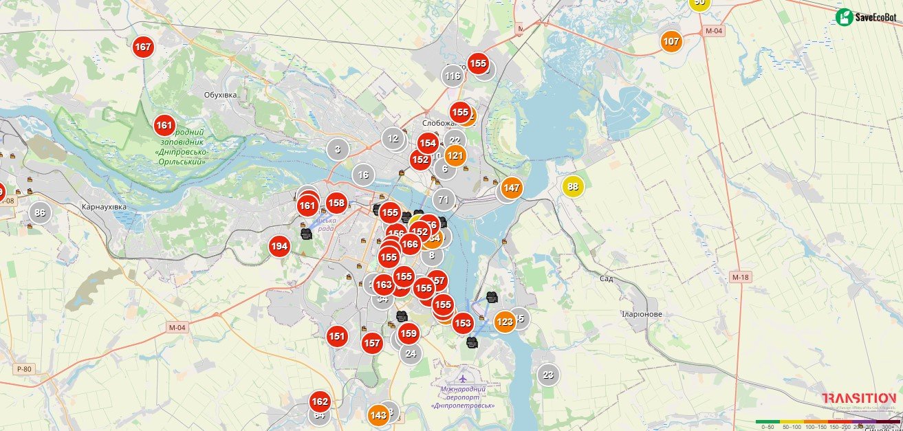 По Днепру и области наблюдается смог и пыль: что происходит 1