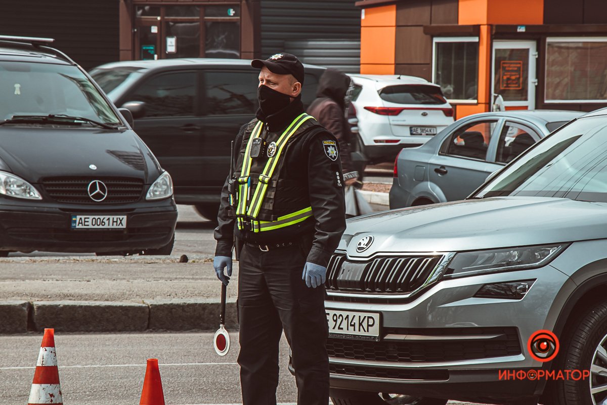 Берегите себя Берегите себя