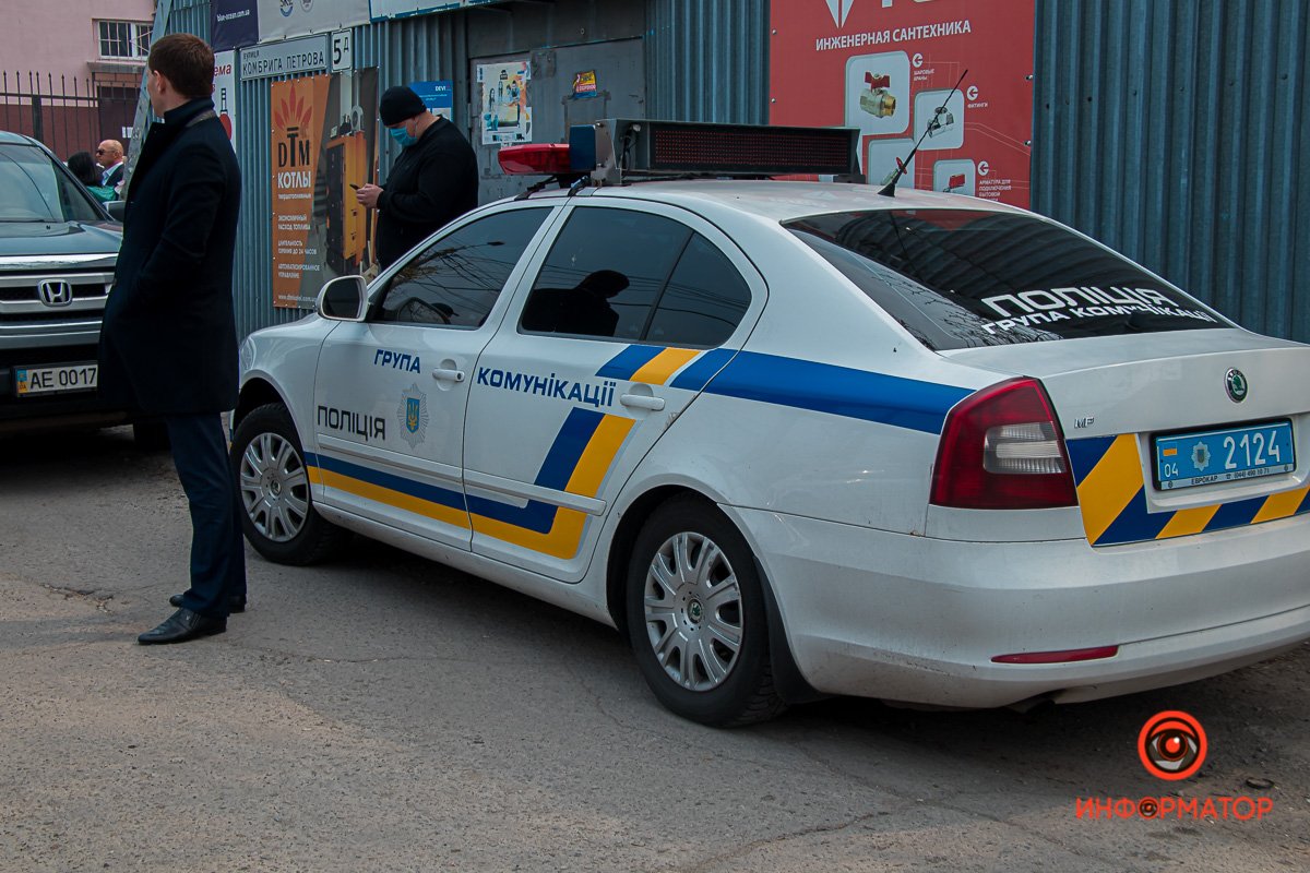 Полиция следила за ситуацией 