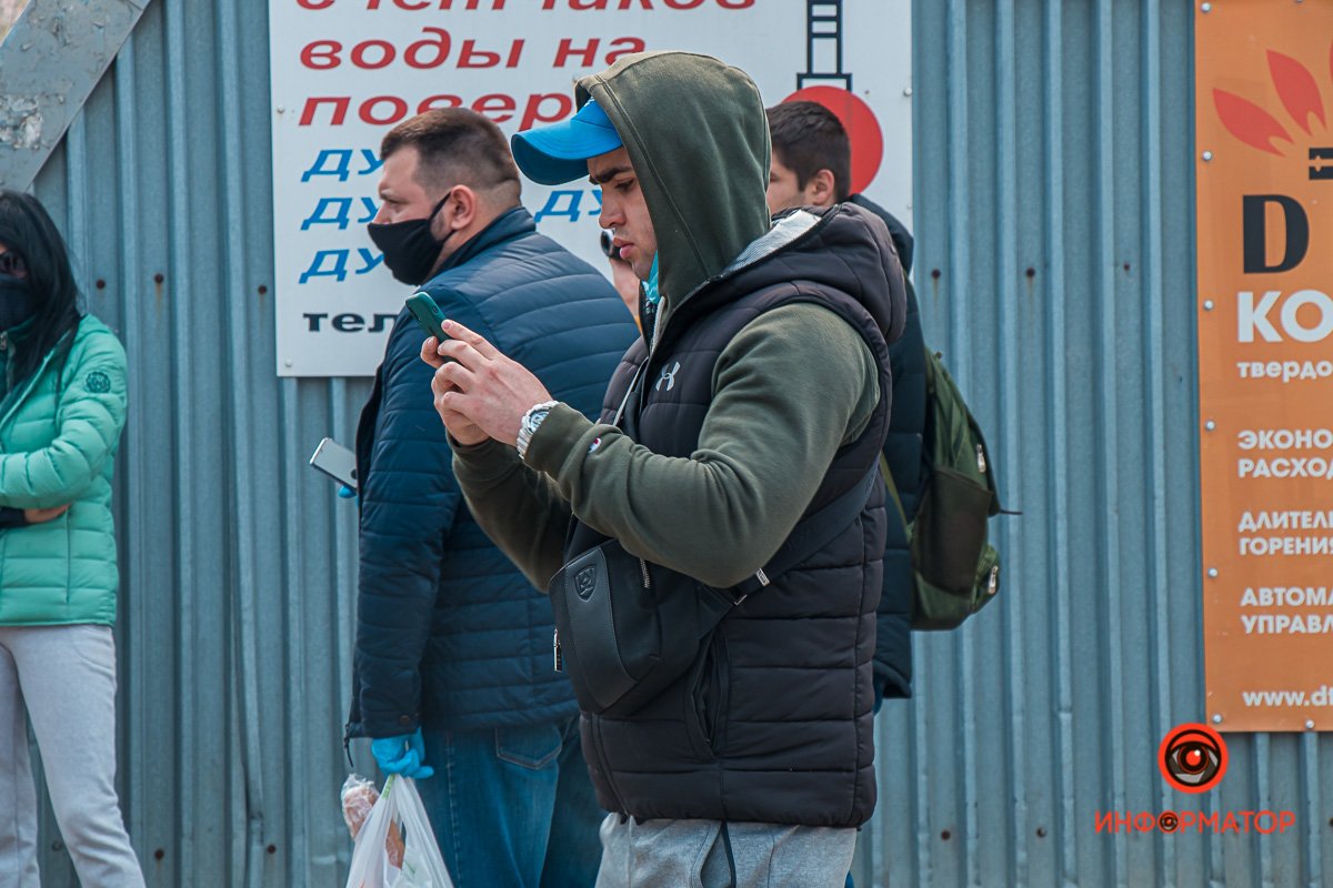 Да, конечно, вы просто во Flappy bird играете...