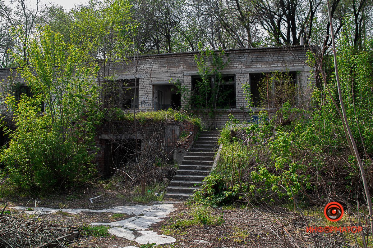 Тут небезопасно  Тут небезопасно