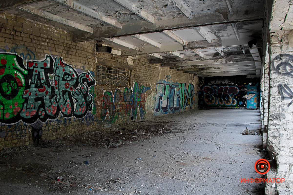 Больше граффити  Больше граффити