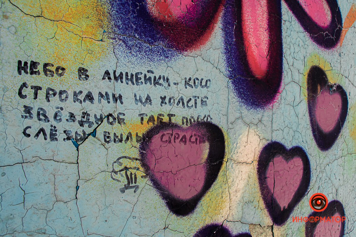 Немного стихотворений  Немного стихотворений