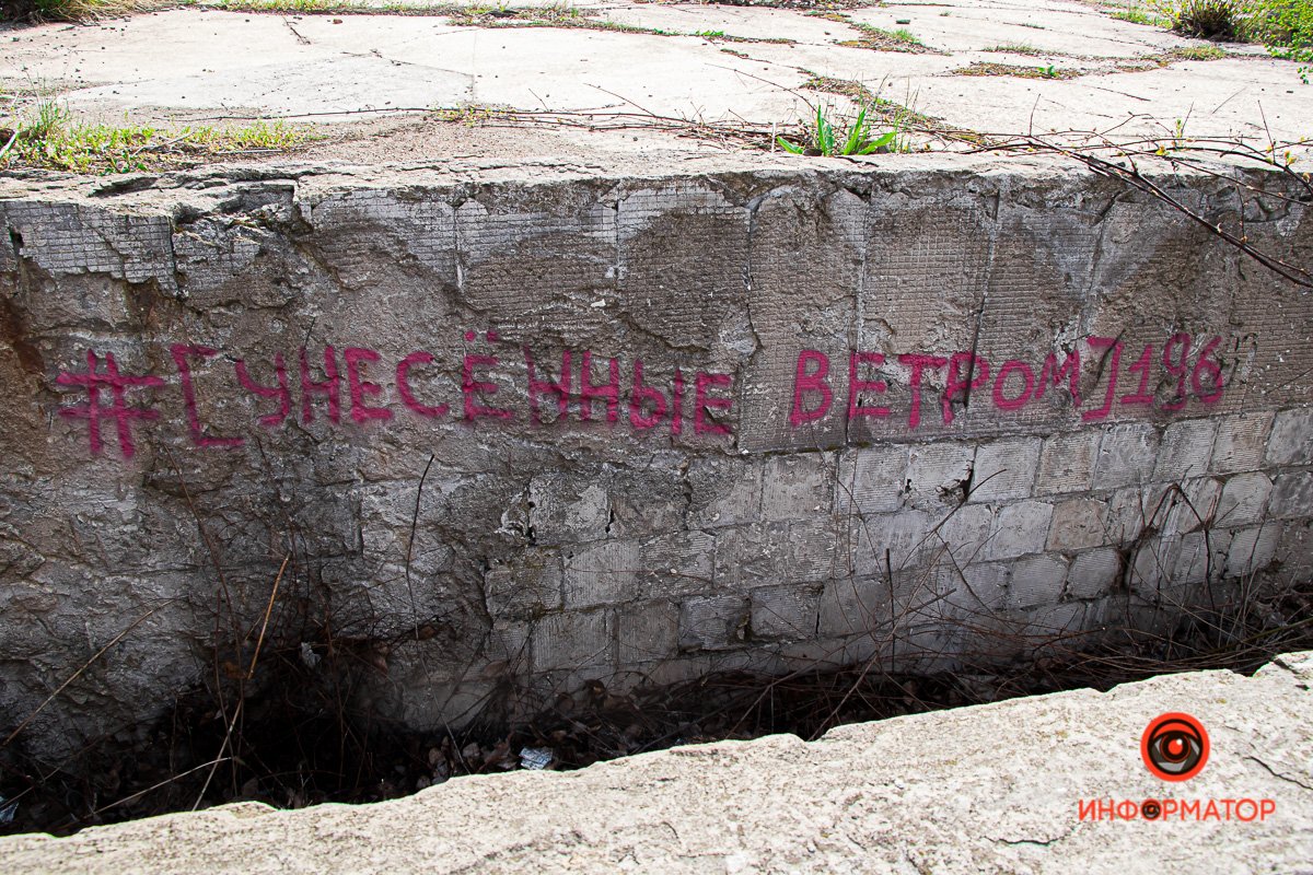 Как-то так... Как-то так...