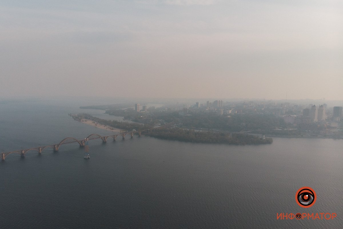 Очень похоже на туман