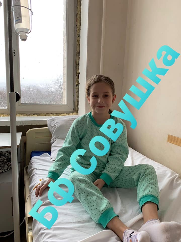 В Днепр приехали врачи из Киева, чтобы спасти 8-летнюю девочку 2