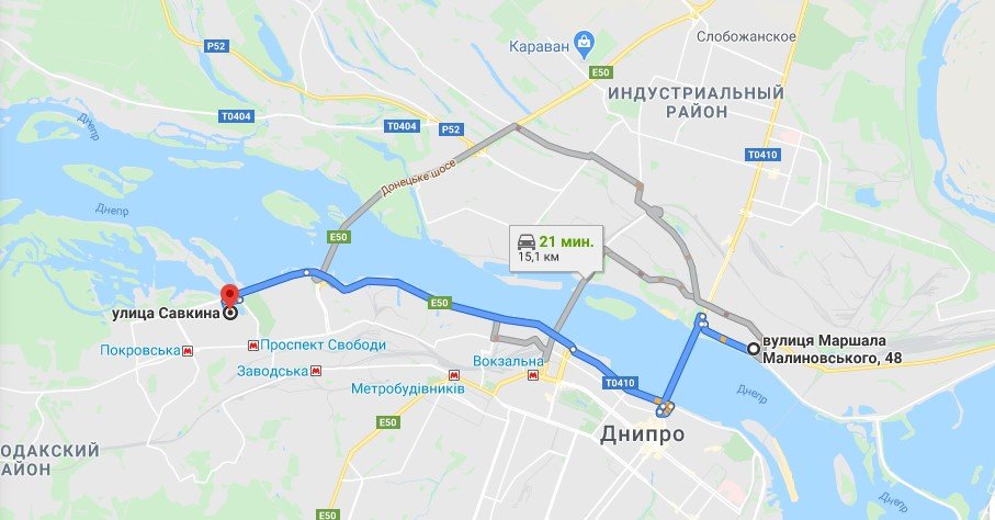 Немного о маршруте хулиганов Немного о маршруте хулиганов