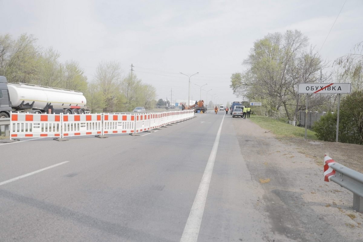 Отнеситесь с пониманием Отнеситесь с пониманием