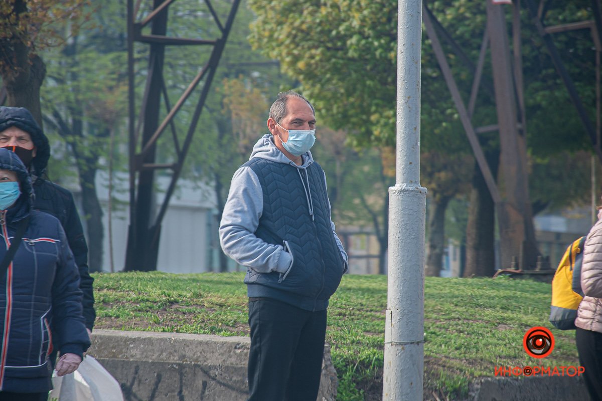 Вам идет маска Вам идет маска