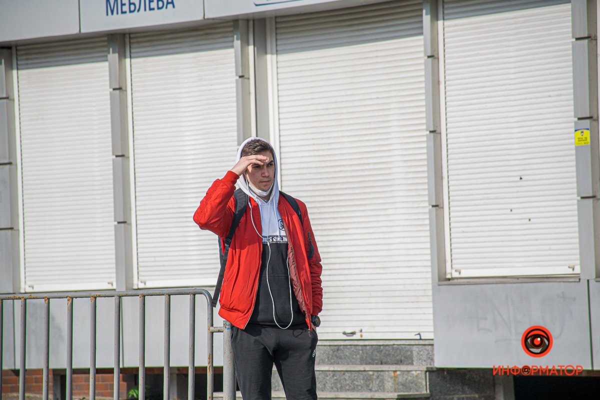 Далеко гляжу Далеко гляжу