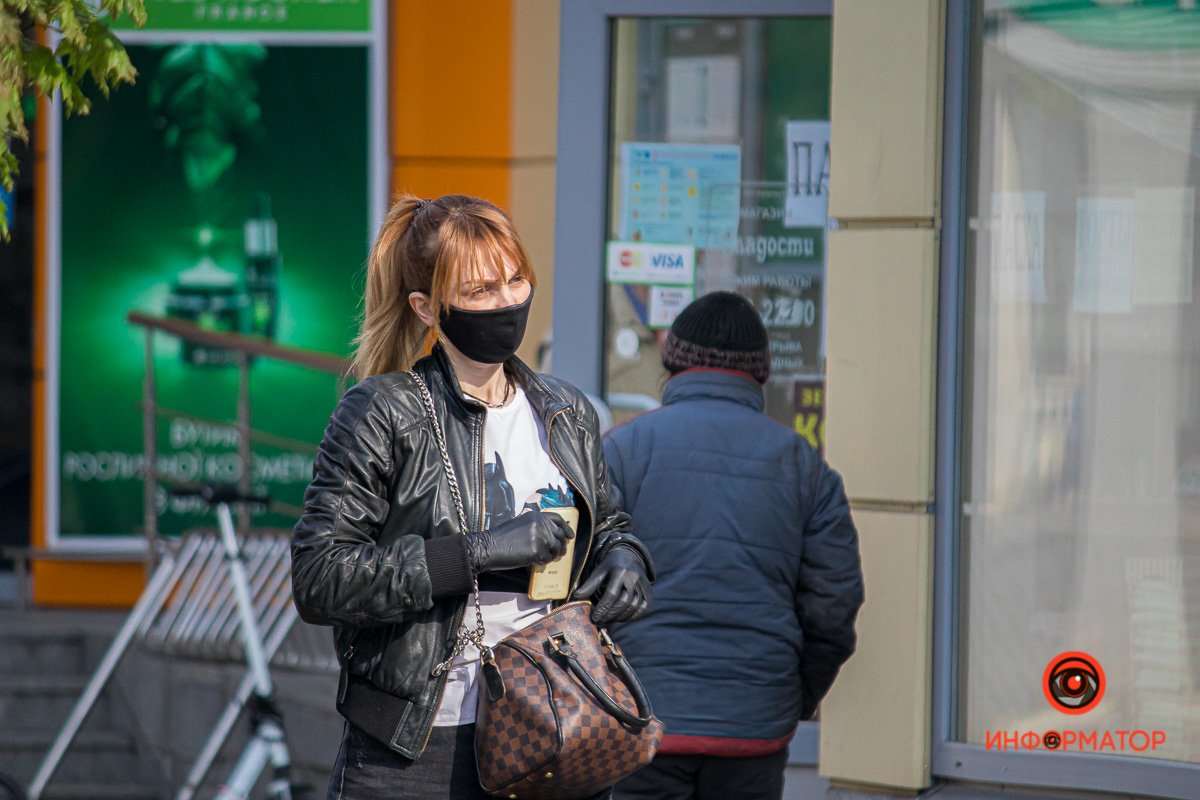 Вам идет маска Вам идет маска